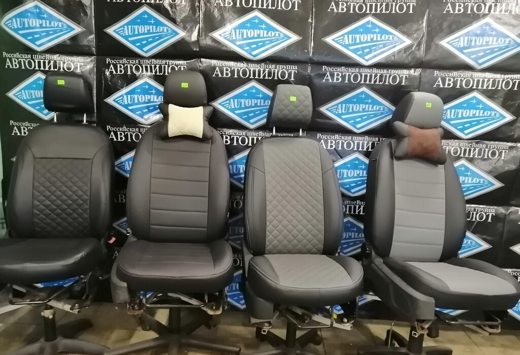 Авто спа калуга