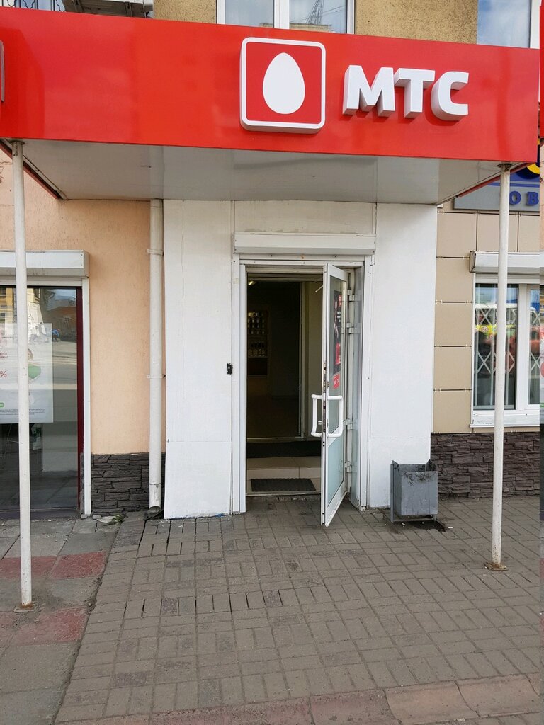 Мтс Банк Магазин