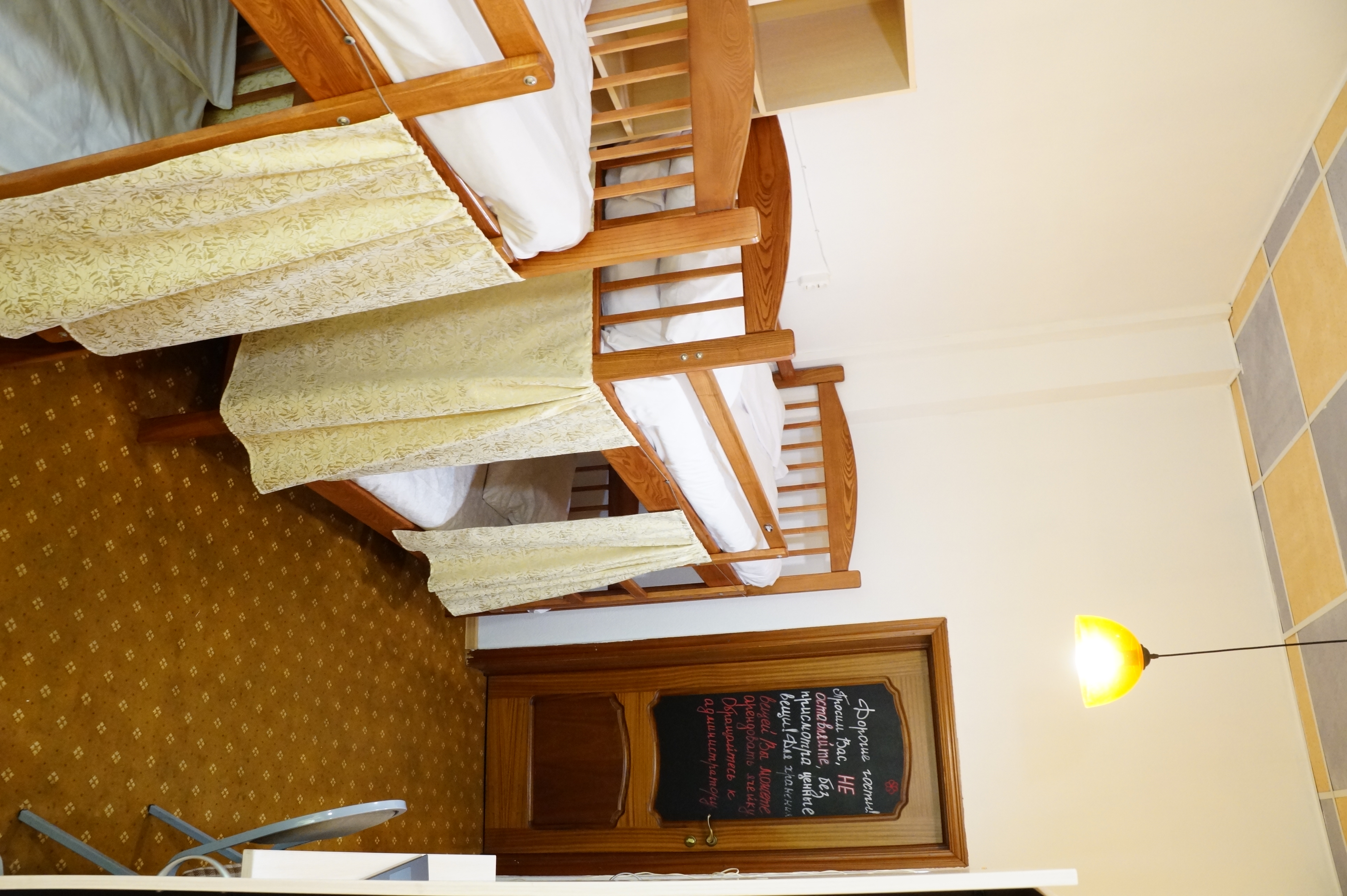 Фото Комфорт Парк ВДНХ