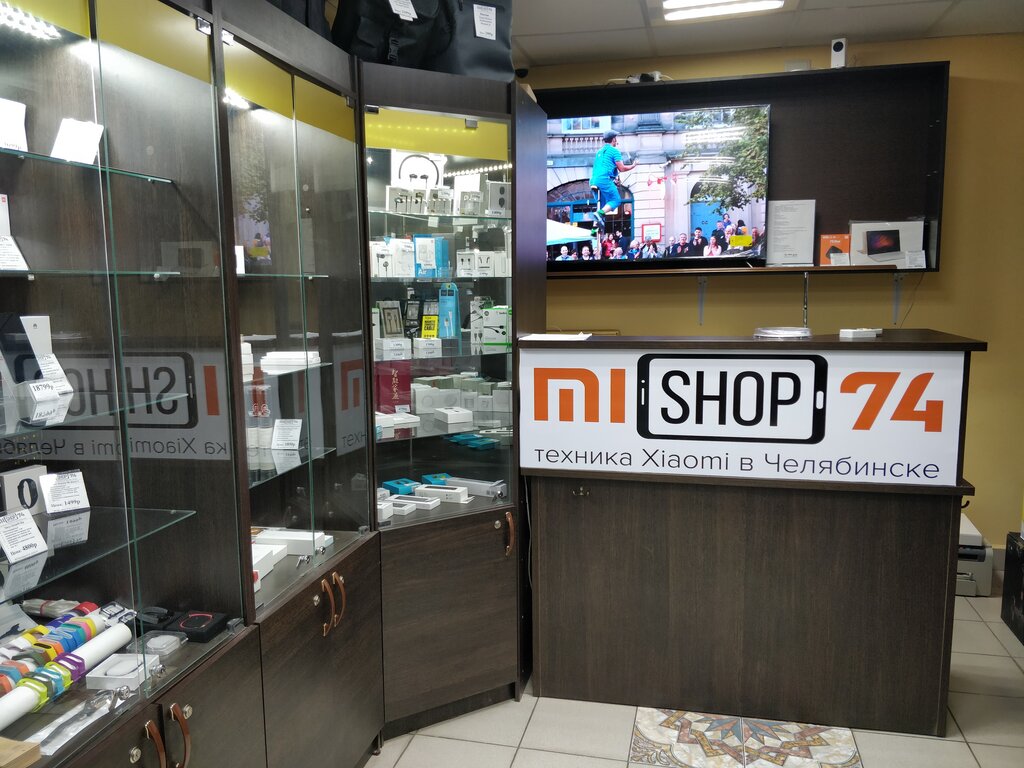 Магазин Xiaomi В Челябинске