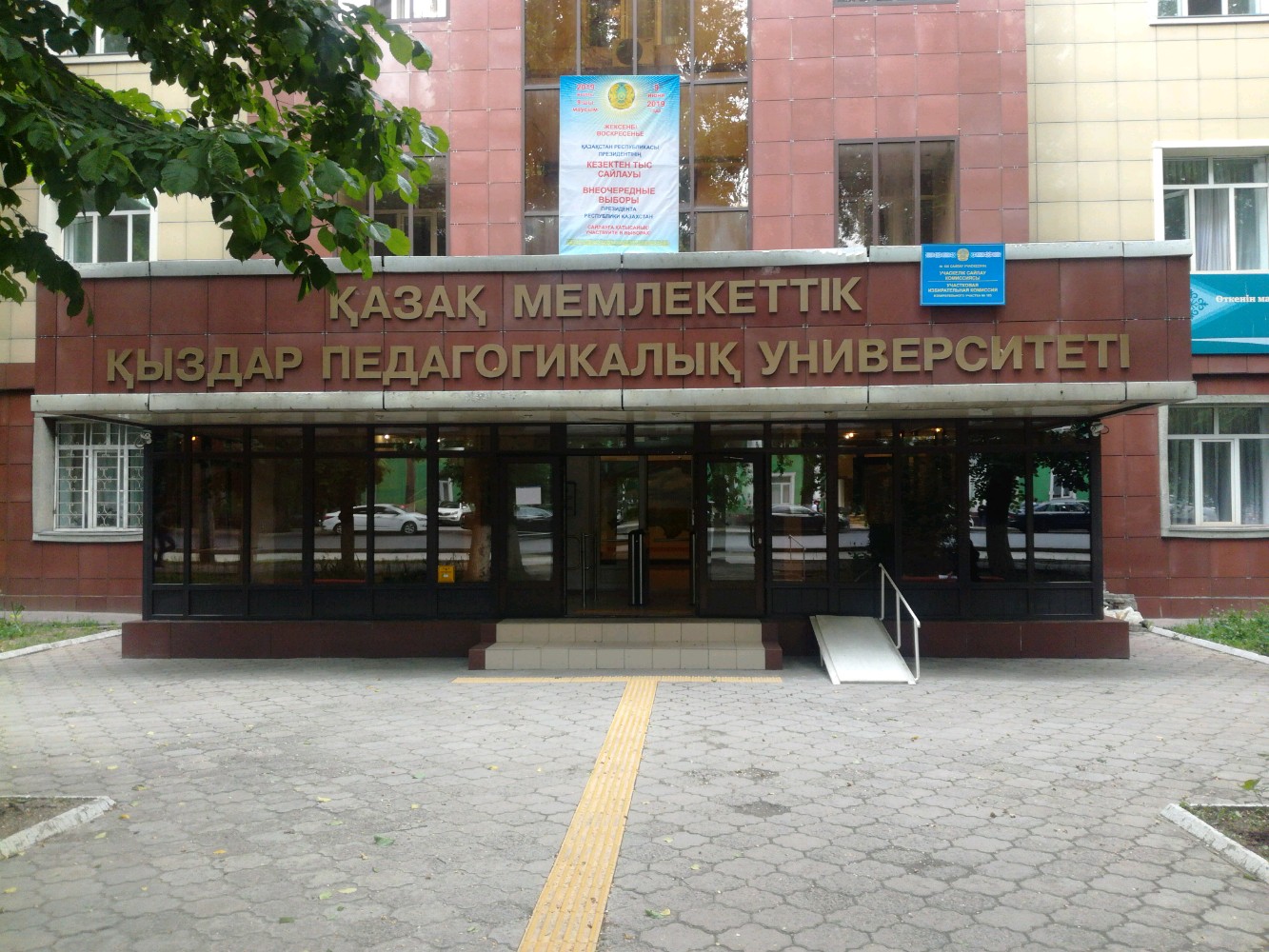 Үлкен көкесі бар порно