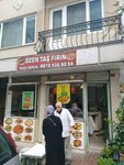 Özen Taş Fırın (Istanbul, Fatih, Aksemseddin Neighborhood, Balipasa Avenue, 14) ، وجبات سريعة