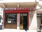 Atak Eczanesi (İstanbul, Fatih, Yavuz Sultan Selim Mah., Küçük Mustafapaşa Cad., 12A), pharmacy