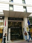 Antik Cisterna (İstanbul, Fatih, Mimar Kemalettin Mah., Sekbanbaşı Sok., 6), restaurant