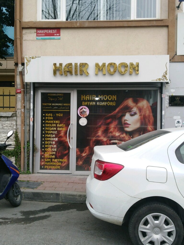 Güzellik salonu Hair Moon Bayan Kuaförü, Fatih, foto