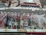 Maison D'or (İstanbul, Fatih, Ordu Cad., 75), bedding shop