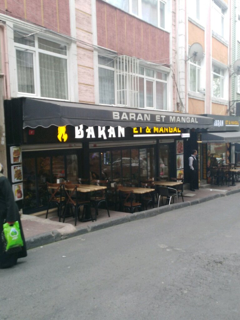 Ресторан Баран Мясо и барбекю, Фатих, фото