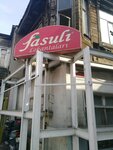 Fasuli Cerrahpasa (İstanbul, Fatih, Org. Abdurrahman Nafiz Gürman Cad., 31), restaurant