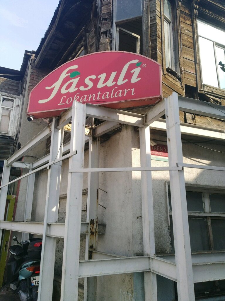 Restoran Fasuli Cerrahpaşa, Fatih, foto