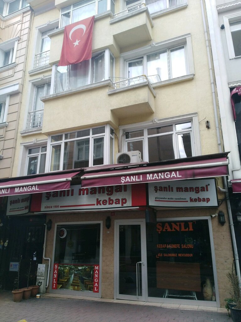 Restoran Şanlı Mangal Kebap, Fatih, foto