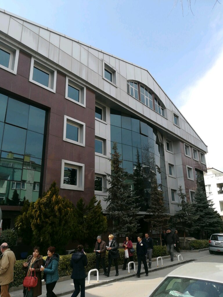 Поликлиника для взрослых Baskent University Chemotherapy, Анкара, фото
