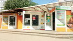 Полуфабрикаты Полісся (vulytsia Viacheslava Chornovola, 11), tienda de productos