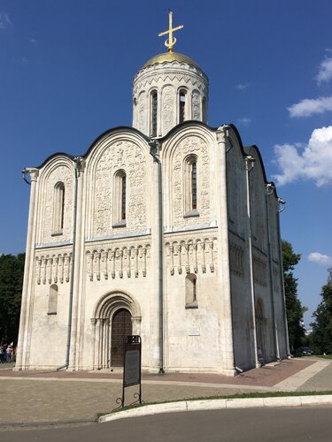 Православный храм Дмитриевский собор, Владимир, фото