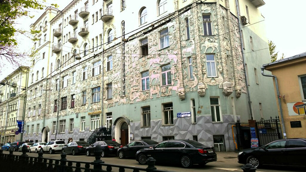 Манник чистопрудный бул 13 стр 1 фото