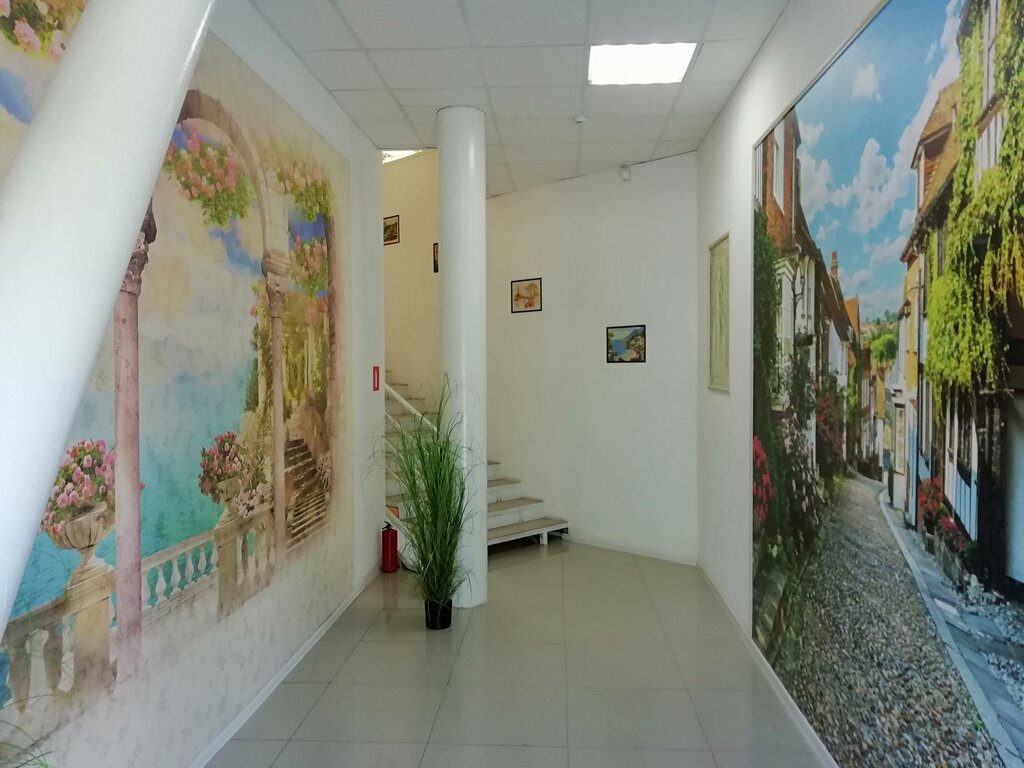 Обои Петропавловск Камчатский Интернет Магазин