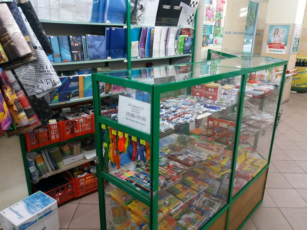 Stationery store Игрушки и канцелярские товары, Novokuznetsk, photo
