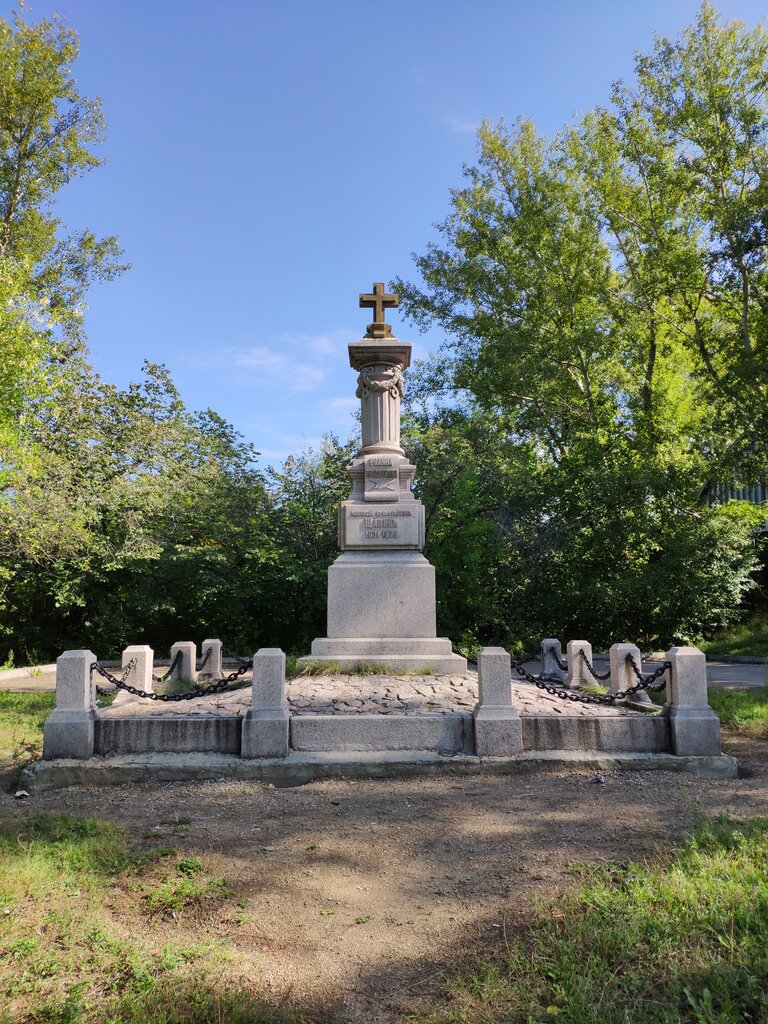 Genre sculpture Памятник А. П. Щапову, Irkutsk, photo