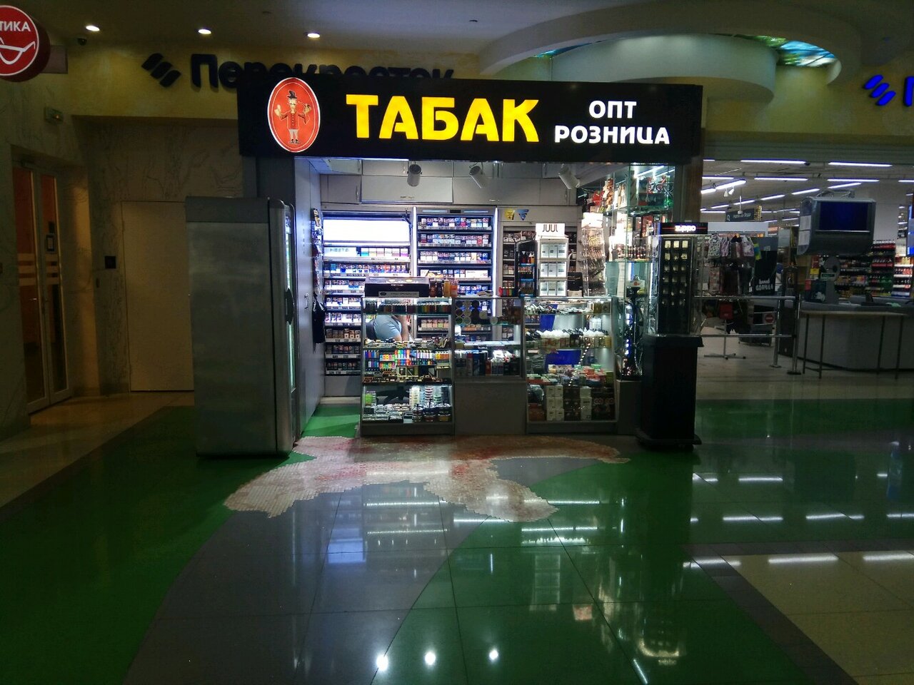 Мостабак магазины москва
