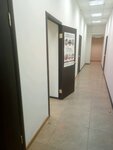 Фото 3 Тандем страхование