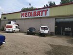 Megavatt (Odoyevskoye Highway, 63/2), servicio de coches, centro de reparación de automóviles