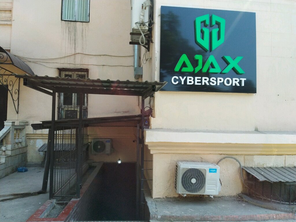 Internet-kafe Ajax Cybersport, Toshkent, foto