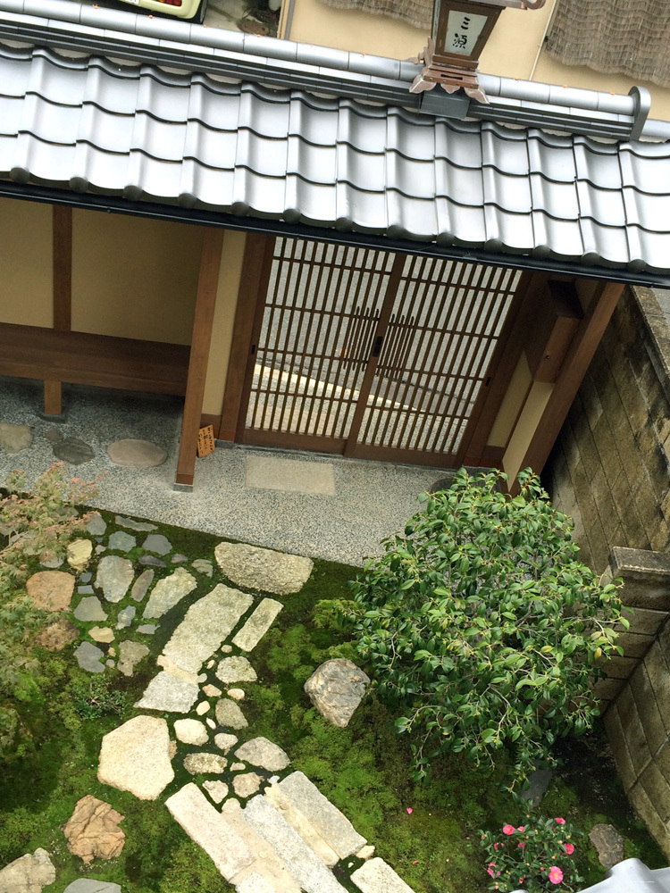 Фото Kyo-no-Yado Sangen Ninenzaka