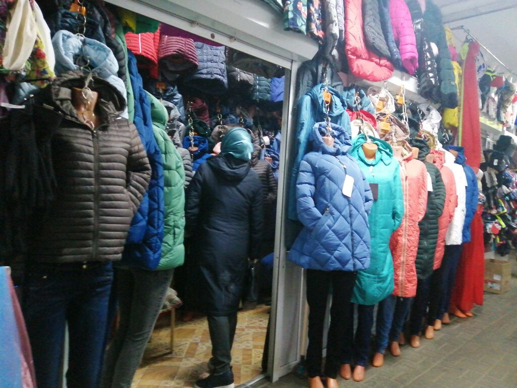 Магазины Одежда Женские Куртки
