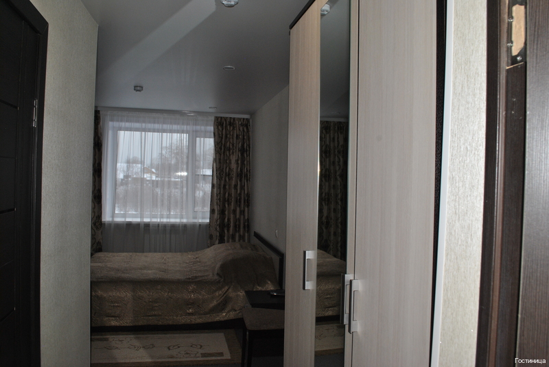 Фото Танхой-Trail