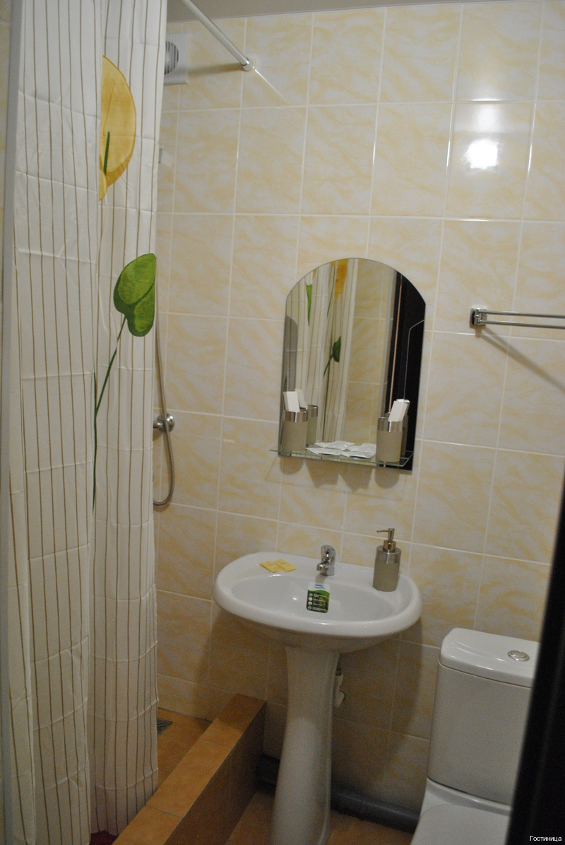 Фото Танхой-Trail