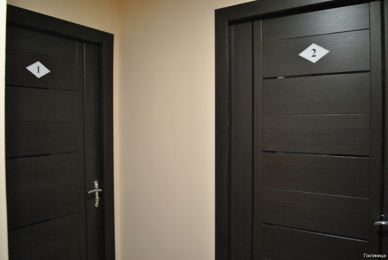 Фото Танхой-Trail