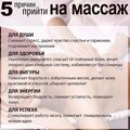 Кабинет Игоря Шестакова