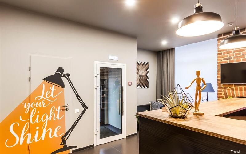 Фото Тренд Самара