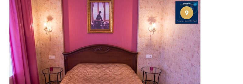 Фото Тимьяновы Камни