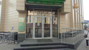 Сбербанк, Комсомольская улица, 100 — Бузулук
