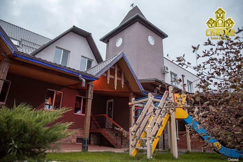 Фото Сказка