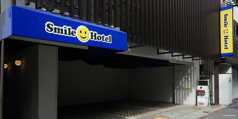 Фото Smile Hotel Namba