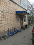Фото 1 ВСК