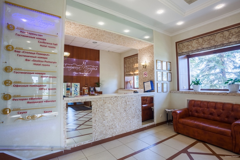 Фото отеля 1