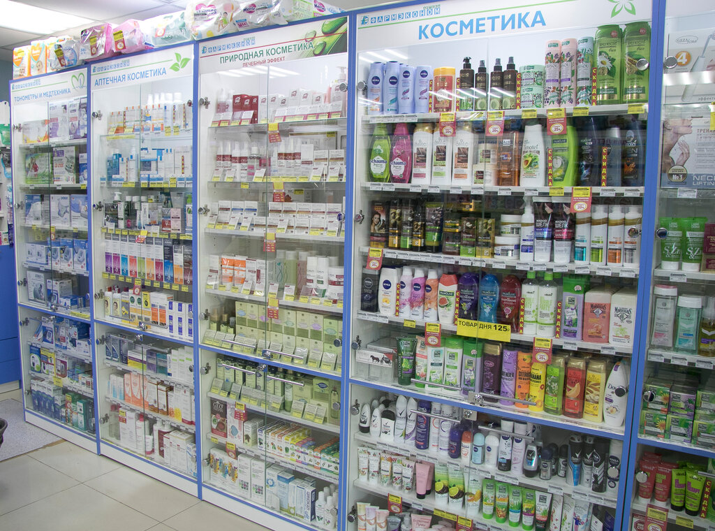 Фармэконом Иркутск Интернет Магазин