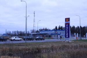 Автомобильный пункт пропуска убылинка