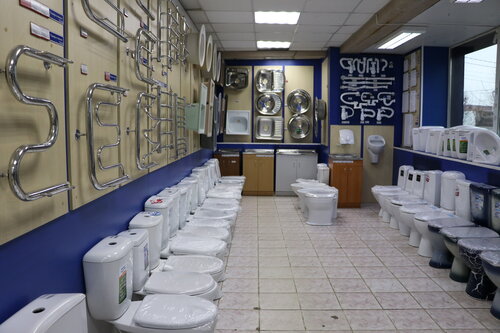 Российская сантехника, магазин сантехники, Волоколамское ш., 17, Клин ...