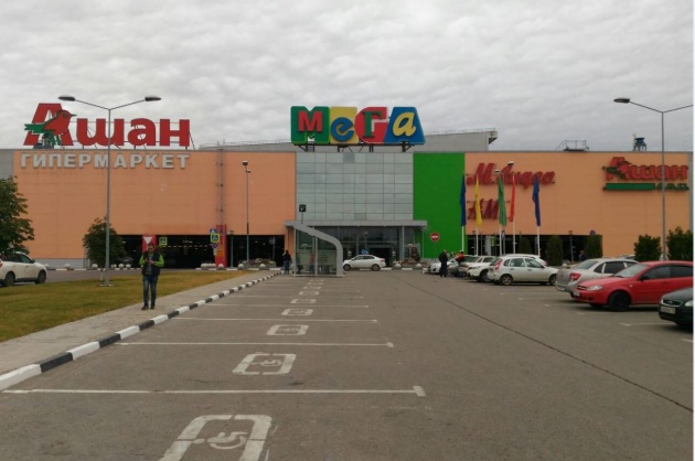 Аптека, Южнобутовская ул., 45, Moscow, Южный административный округ, Russia, 117