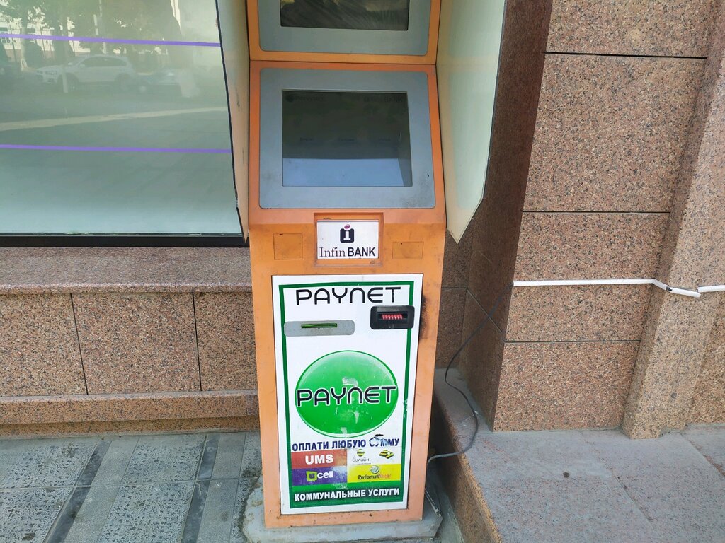 Payment terminal Infinbank Payment Terminal, Tashkent, photo
