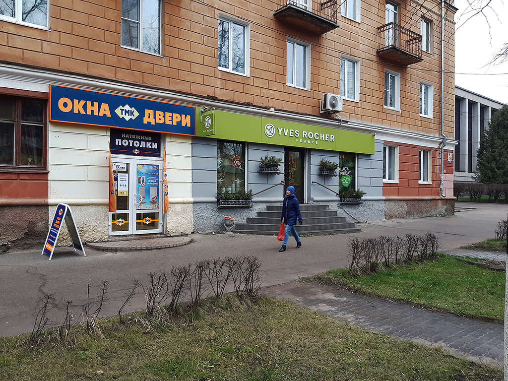 Магазин Окна На Проспекте