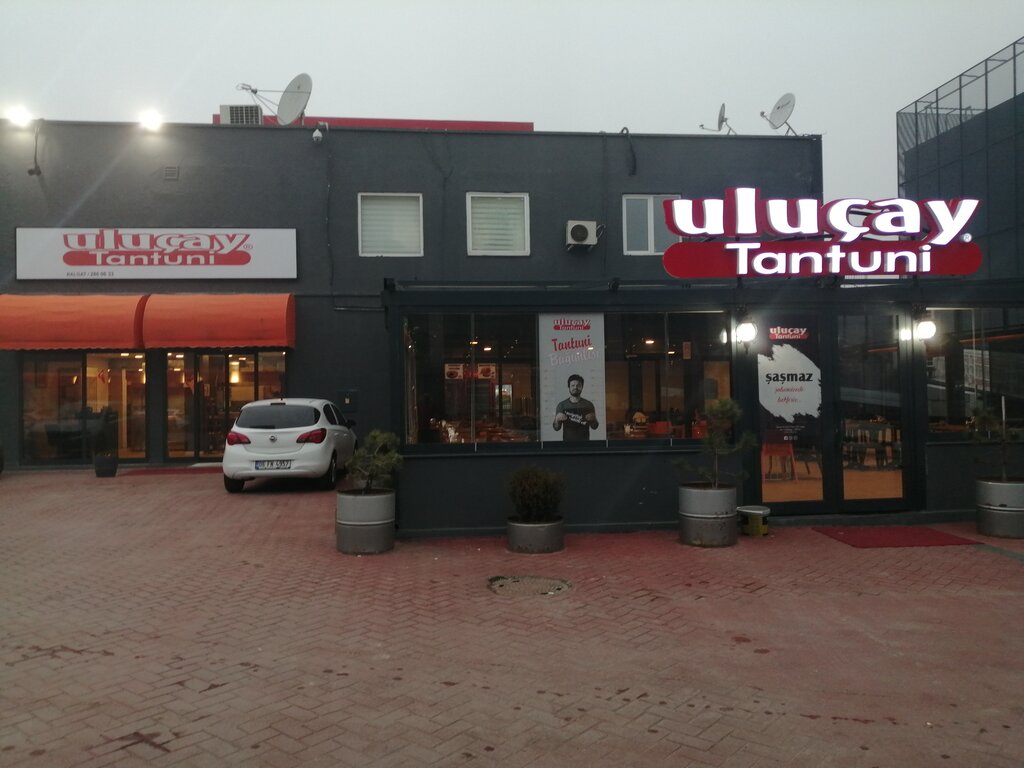 Ресторан Ulucay Tantuni, Анкара, фото