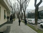 State Unitary Enterprise Pledge Registry of the Republic of Uzbekistan (Islam Karimov Street, 6), ministerios, departamentos, servicios públicos