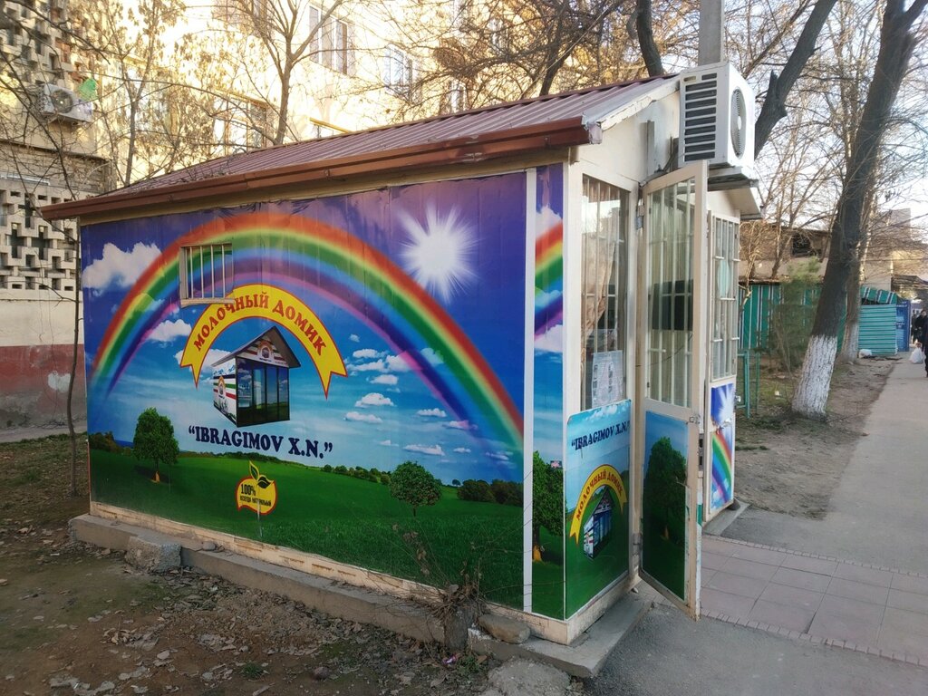 Dairy products shop Молочный домик, Tashkent, photo