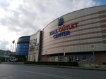 Kale Outlet Center (İstanbul, Güngören, Eski Londra Asfaltı Cad., 89) ، مركز تسوق