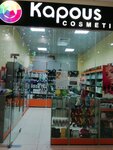 Kapous (Ivanovo, Lenina Avenue, 108), distributors of cosmetics and household chemicals