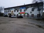 Expedition Plus (Rozhdestvenskogo Street, 5А) ، متعهد النقل